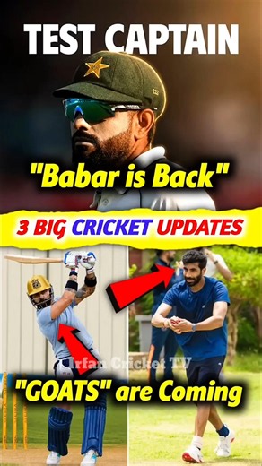 Babar New Captain 🤯 Virat & Bumrah are Coming 🔥 #shorts #cricket #viral