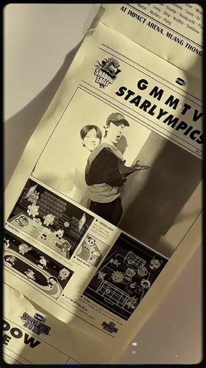 GMMTV on Instagram: "อย่าลืมแวะมาเช็กอินถ่ายรูปกับ GMMTV Newspaper Booth ในงาน GMMTV STARLYMPICS 2025 กันน้าทุกคน! GMMTV OFFICIAL MERCHANDISE BOOTH 08:00 AM onwards Impact Arena, Muang Thong Thani #GMMTVStarlympics2025 #GMMTV"