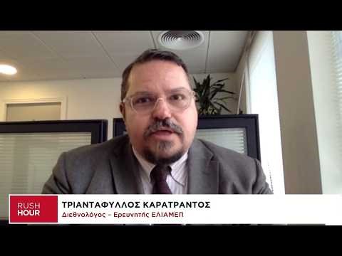 Τρ. Καρατράντος: Ο ρόλος Κίνας-Ρωσίας μετά τον πόλεμο