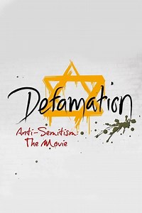 Defamation (film) - Alchetron, The Free Social Encyclopedia