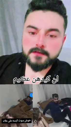 ‏#اكسبلوررررر #تيك_توك #ستوريات #حالات_واتس #جيش_حسحس