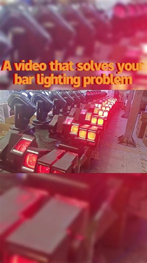 Solving Your Bar Lighting Problem