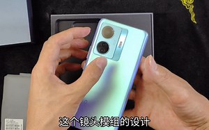vivo s15e值得入手吗？开箱看看有哪些优缺点!