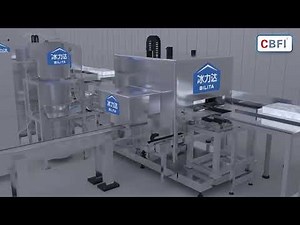 🌟 CBFI Ball Ice Factory - Revolutionizing Luxury Ice Production 🌟