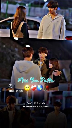 gana love song Tamil