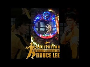 Collection Bruce Lee / Pachinko - Game of Death