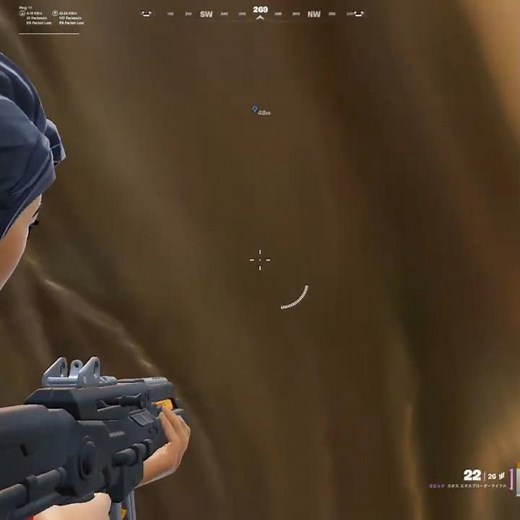 There's a broken spot where you're 99% unkillable lol #Fortnite #shorts