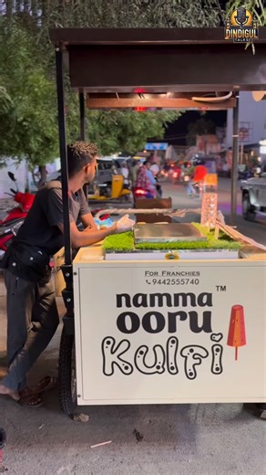 🍦 Welcome to Namma Ooru Kulfi – Dindigul’s coolest spot for authentic kulfi lovers! 😋 Enjoy 18 delicious varieties of creamy, traditional kulfis — from classic Malai, Pista, and Mango to unique flavors like Pan, Chocolate, and Dry Fruit! 🌰🍫🍓 Perfect for this Dindigul weather — one bite, and you’ll say “Super ah iruku!” 🤤 📍 Location: Palani Road, Opposite Max Showroom, Dindigul #SupportLocal #NammaOoruKulfi #DindigulDistrict #DindigulTaluk #DindigulEast #DindigulWest #Natham #Nilakkottai #