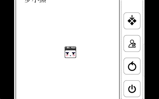 mc命令教程：下载即学，游戏技巧全掌握（全部免费）