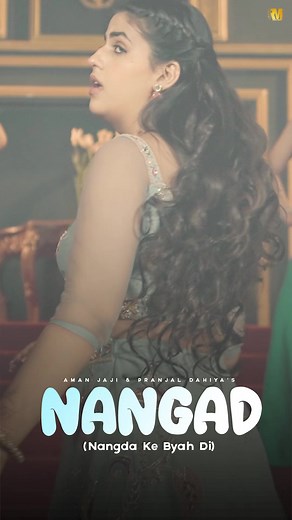 262K views · 10K reactions | Nangda Ke Byah Di Out Now on Real Music @realmusic.in #nangad #nangdakebyahdi #amanjaji #pranjaldahiya #surenderromio #shivachoudhary #newharyanvisong #haryanvisong #haryanvidjsong #realmusicproduction | Dinesh Golan | Facebook