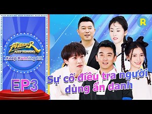 [Vietsub-FULL] | Keep Running Phần 10-Tập 03 20220530