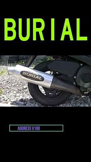 アドレスV100 チャンバー音 BURIALマフラー SUZUKI address100 sedori2012
