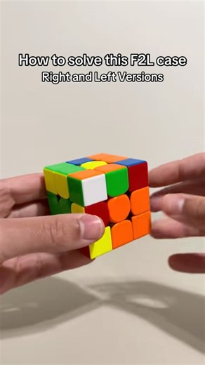 How to solve this common F2L Case :)#speedcubing #cubing #f2l #cfop