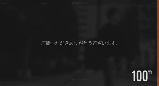 めちゃくちゃ勉強になった！朝から有意義な時間過ぎる😭リサイズ時の再読み込みやlvh,svhの使い方等、今作成してるポートフォリオで困っていたところの解決の糸口が見えた気がする。また、ビデオの使い方とそこからの発展はかなり参考になりました！！学んだことを帰宅後、ポートフォリオに入れてみます！