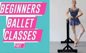 【Ballet for All】20分钟新手芭蕾训练