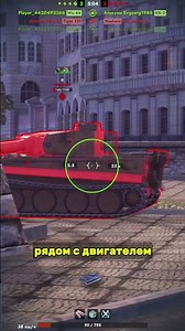 Tanks Blitz Обзор танка Pz.Kpfw. IV hydrostat такой как все ПЗ!!!