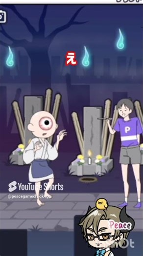 Psycho Boy Ghost Panic #Gameplay #Ghost #Switch #Ghost #PsychoPass #RetroGame #Playthrough #Ninte...