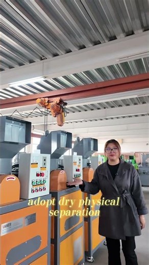Industrial Copper Recycling Machine in Action 🔧 | Boost Your Profits NOW