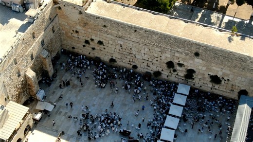 Drone Tour of Jerusalem's Historic Wailing Wall