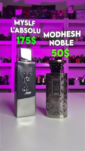 Expensive VS Affordable Alternative.They are not identical but they do have a similar vibe.