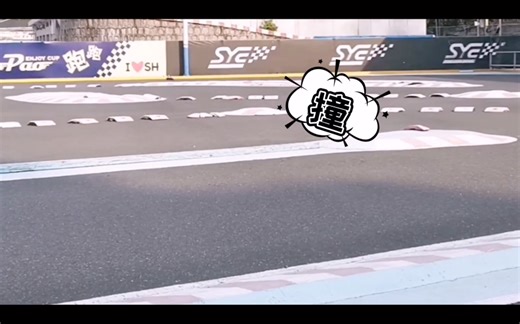 rc motorcycle 日常练车，小白进阶的第二天