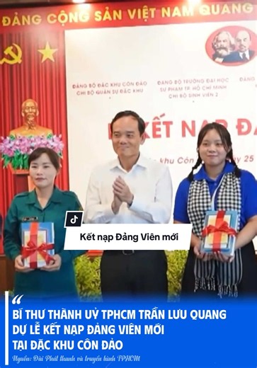 Kết nạp Đảng viên mới tại Đặc Khu Côn Đảo — Bí thư Trần Lưu Quang