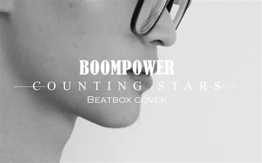 counting stars beatbox cover