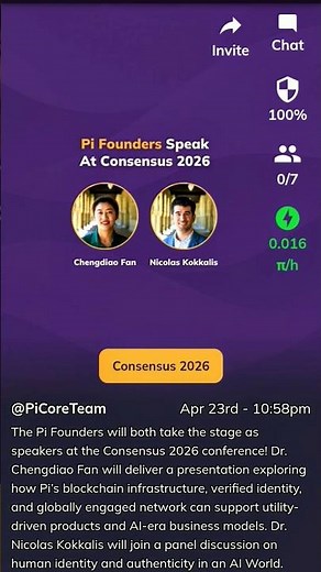 🤑 Miami Consensus 2026. 👉Google, Microsoft, MasterCard, VISA, Forbes, Binance, Stripe, Nike, Adidas.
