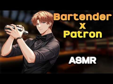 [M4F] [Protective] [Flirty] Bar Owner Steps In When Guys Cross Boundaries | ASMR Roleplay