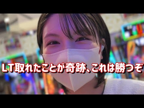 I'm going crazy! [eTokyo Ghoul eViolent Star 2] I might be able to quit pachinko now. 833Piyo