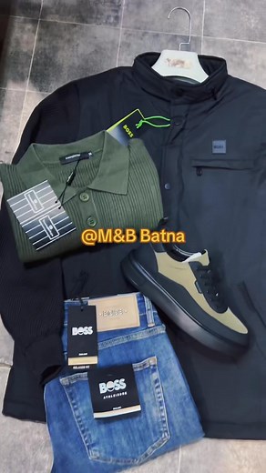 15K views · 396 reactions | ⛈️⛈️☔️الجديد فصل الشتاء سلعة لووز❣️ اللهم أغثنا مرحبا بكم في محل @m&b | M&B mode | Facebook