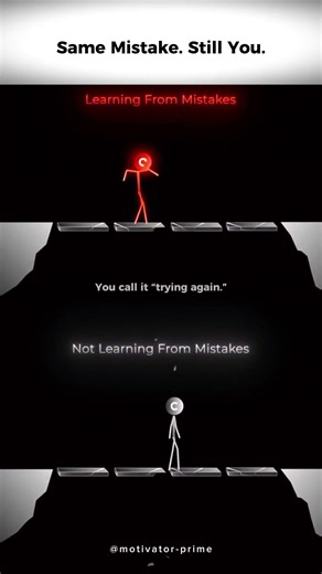 You Repeat Mistakes. They Adjust. | The Learning Gap #shorts #discipline