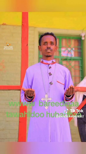 dereje kebede on TikTok