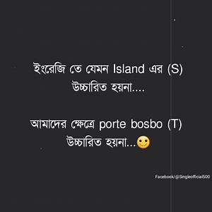 🙂 | Ｓｉｎｇｌｅ