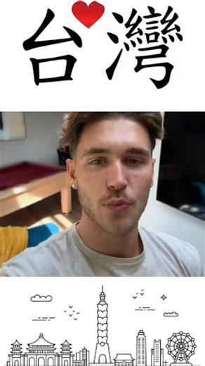 A heartwarming moment in a Taiwanese shopping mall! American tourist Paul captured the whole proc...