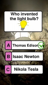 Who invented the light bulb? #puzzle #funny #quiz #fun #QuizTime #fblifestyletyle #riddle #BrainTeaser #rails #fblifestyle #QuizChallenge | QuizRush