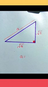Trigonometry math #math #trigonometry #puzzle #brainteaser #logic #math #geometry #braintest | Glows Classes_Vikash sharma