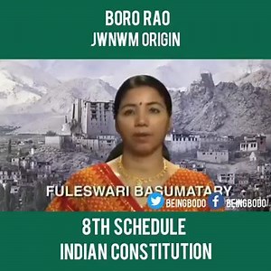 17K views · 699 reactions | Being BODO Boro (बर' [bɔɽo]), or Mech, is...