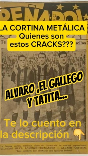 Peñarol Conocías la Historia de : LA CORTINA METÁLICA?