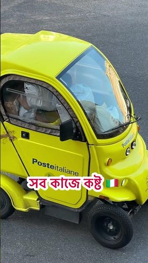 All work is hard 🇮🇹 #marufvaivlogs #news #rome #italy