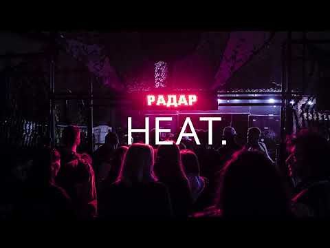 Rihanna - Don't Stop The Music (Whisper Machine Edit)