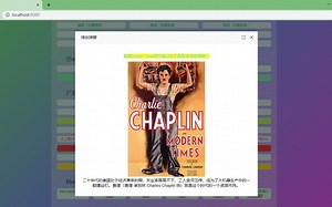 『vue3.0系列』Vue3自定义PC桌面端弹窗组件V3Layer