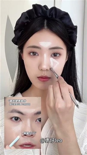 Transform Your Face: DIY Sunken Face Brightening Makeup Tutorial