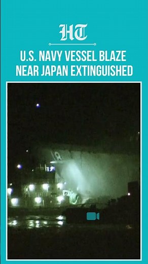 U.S. Navy Ship Fire in Japan Waters: USS New Orleans Blaze Extinguished | #shorts