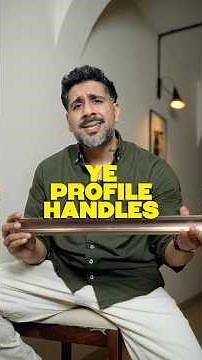 Kitchen Profile Handle | C Profile | Furniture Factoree #profile #kitchen #interiordesign