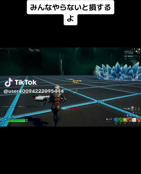 フォートナイト最新マップコードと消えた武器の場所紹介！