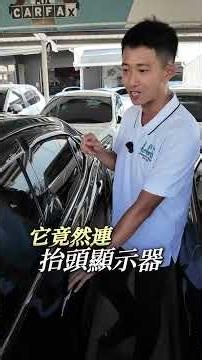 【2023 TOYOTA CAMRY 2.5 HYBRID】 ⚡️ The Ultimate Fuel-Efficient Hybrid・Top Choice for Flagship Hybr...
