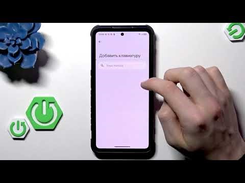 RUGONE Xever 7 Pro: How to change the keyboard language