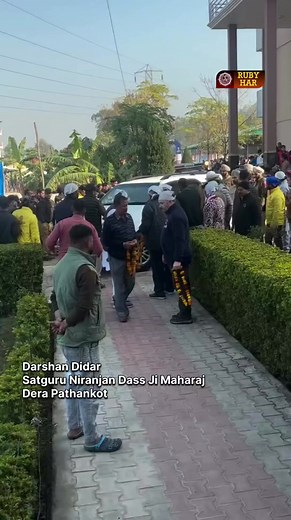 Satguru Niranjan Dass Ji Maharaj #deraballan #guru #ravidass #bani #Ruby Har #ravidassia #TV #reels | Guru Ravidass Ji - RH