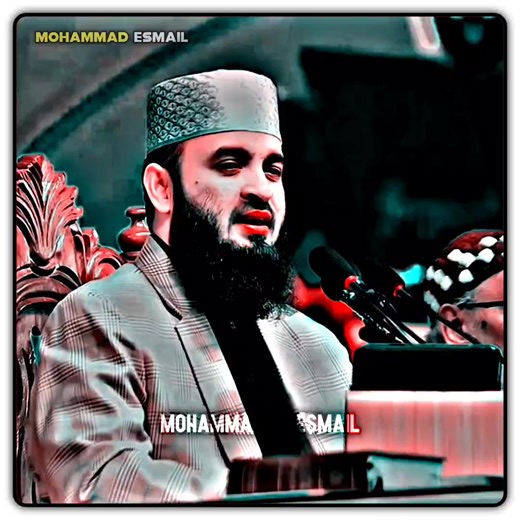 Mizanur Rahman Azhari Inspirational Waz Video